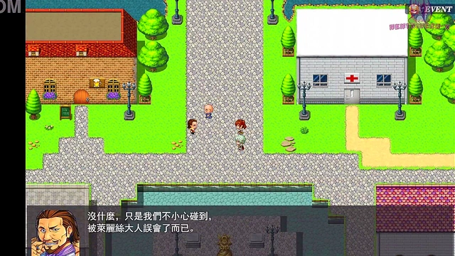 Sakura Tempts Naruto With Hot Anime Sex Scenes & Steamy Oral Pleasures