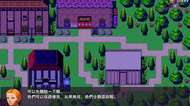 Sakura Tempts Naruto With Hot Anime Sex Scenes & Steamy Oral Pleasures