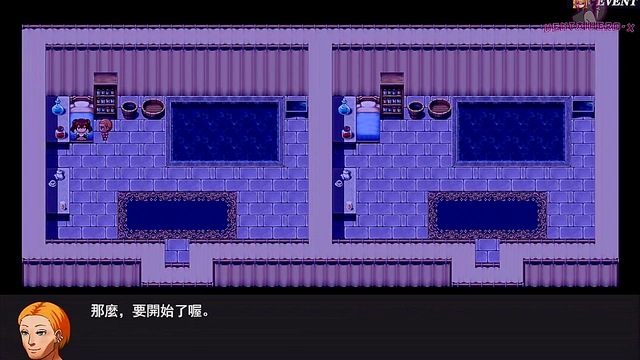 Sakura Tempts Naruto With Hot Anime Sex Scenes & Steamy Oral Pleasures