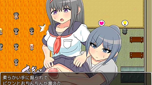 Horny Jean From Genshin Uses AI Anime Body for Explicit Toon Sex Scene