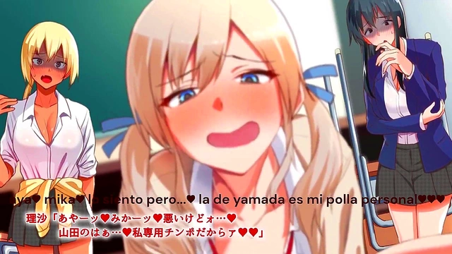 Yuina From Delusion Sweeper Gets Anal Sex In Hot Hentai Gallery Game