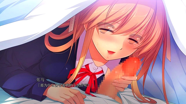 Horny Hentai Game Couple Enjoying Hot Sex Adventures Together