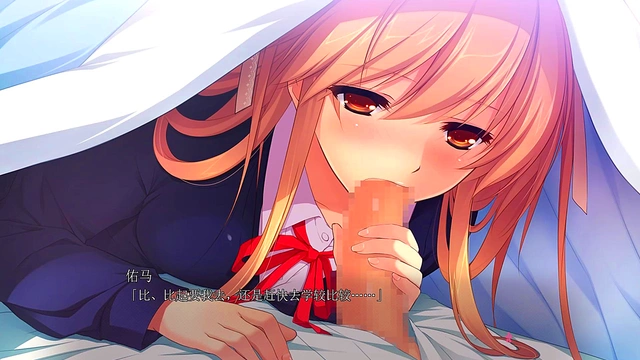 Horny Hentai Game Couple Enjoying Hot Sex Adventures Together