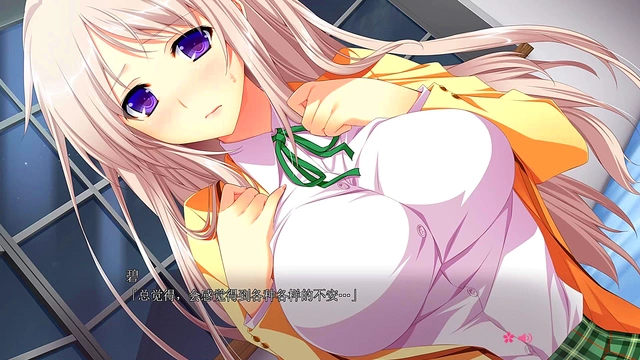 Forbidden Temptation Stepson Craves Stepmom's Passionate Love in Anime Eroge Fantasy