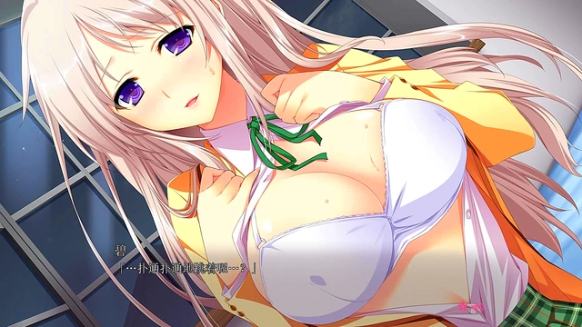 Forbidden Temptation Stepson Craves Stepmom's Passionate Love in Anime Eroge Fantasy