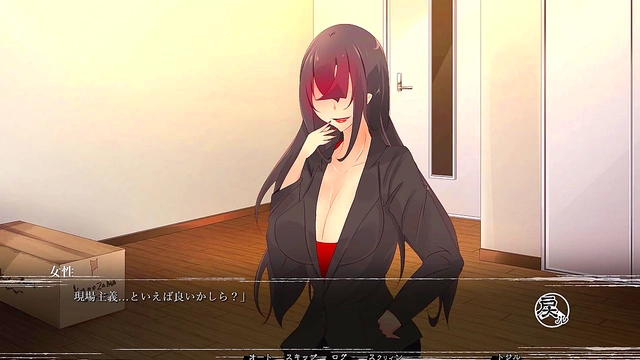 Horny Mirko Fucks Nomu's Pussy Hard for Intense Orgasmic Bliss