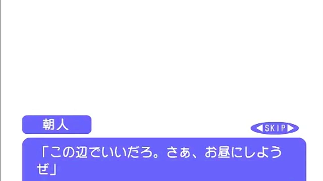 New Hire Gets Naughty Massage From Hot Anime Babe With Tongue Tricks