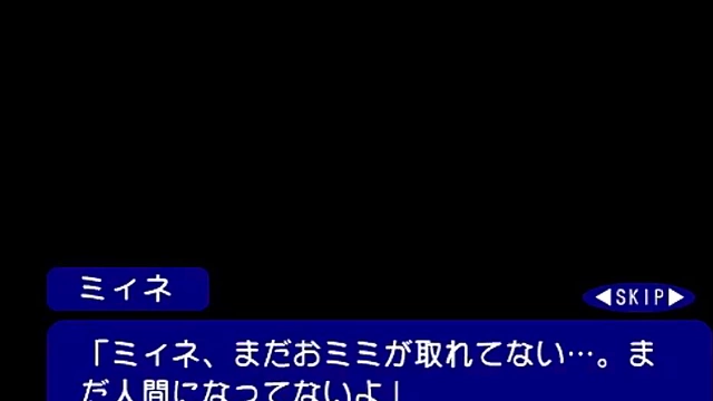 New Hire Gets Naughty Massage From Hot Anime Babe With Tongue Tricks