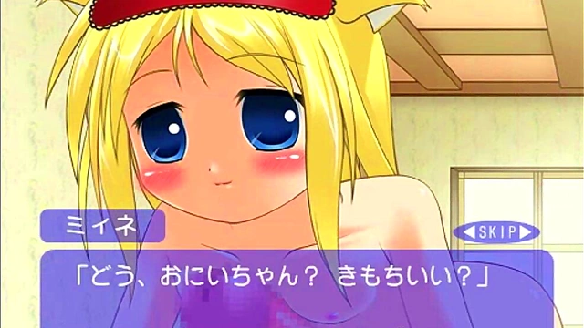 New Hire Gets Naughty Massage From Hot Anime Babe With Tongue Tricks