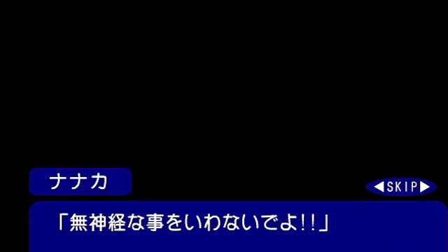 New Hire Gets Naughty Massage From Hot Anime Babe With Tongue Tricks