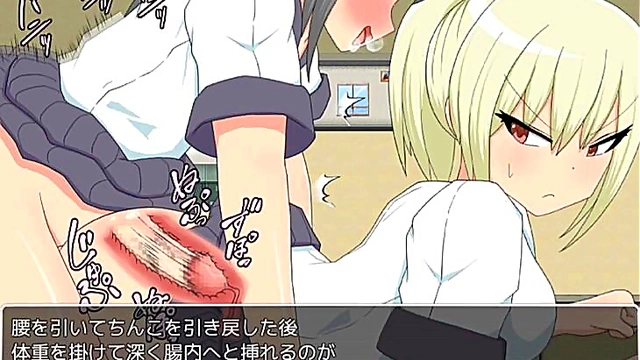 Sizzling 3D Anime Ako Gets Fucked Hard by Horny Monster Cocks for Orgasmic Bliss