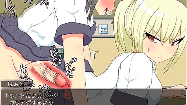 Sizzling 3D Anime Ako Gets Fucked Hard by Horny Monster Cocks for Orgasmic Bliss