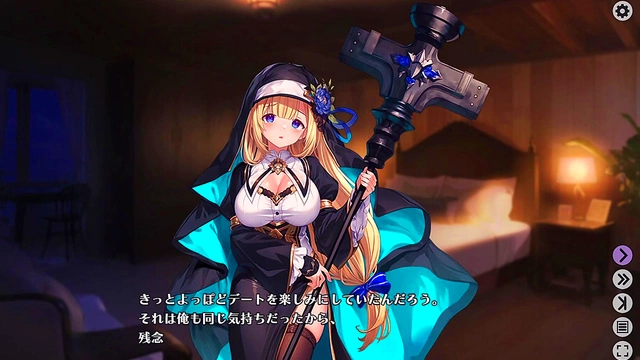 Seductive Makima from Chainsaw Man Gets Naughty AI Anime Sex Fantasies