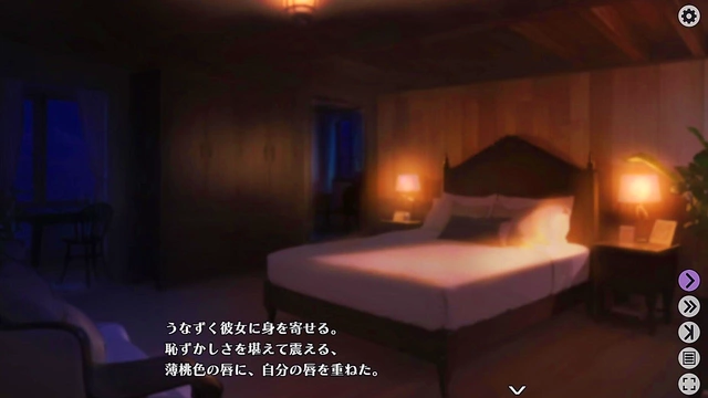 Seductive Makima from Chainsaw Man Gets Naughty AI Anime Sex Fantasies