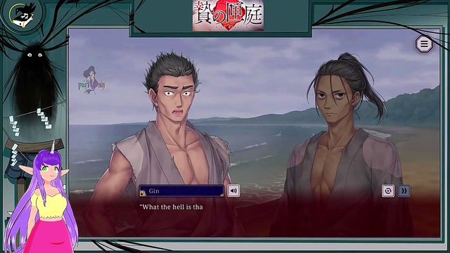 Hentai Game Scene Innocent Change Leads to Forbidden Desire and Pleasure