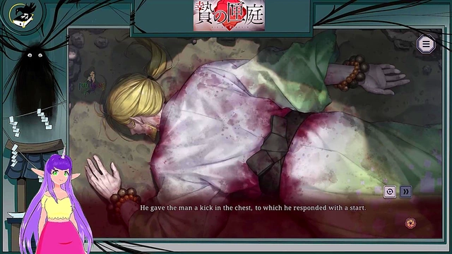 Hentai Game Scene Innocent Change Leads to Forbidden Desire and Pleasure