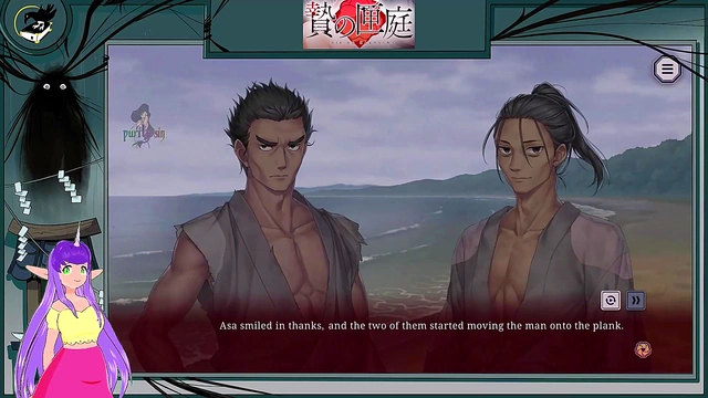 Hentai Game Scene Innocent Change Leads to Forbidden Desire and Pleasure