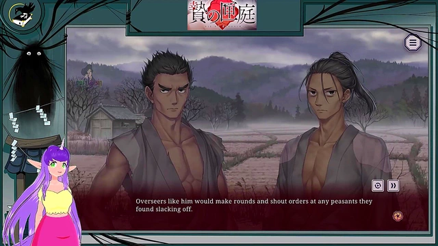 Hentai Game Scene Innocent Change Leads to Forbidden Desire and Pleasure