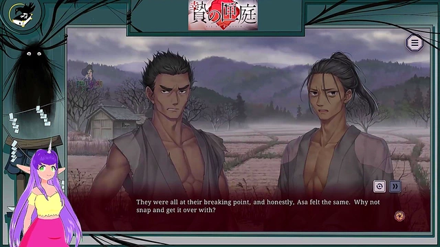 Hentai Game Scene Innocent Change Leads to Forbidden Desire and Pleasure