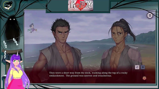 Hentai Game Scene Innocent Change Leads to Forbidden Desire and Pleasure