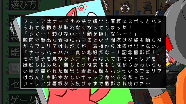 Horny Anime Gamer Gets Seduced by Naughty Virtual Girls for Steamy Sex