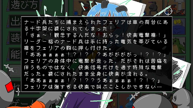 Horny Anime Gamer Gets Seduced by Naughty Virtual Girls for Steamy Sex