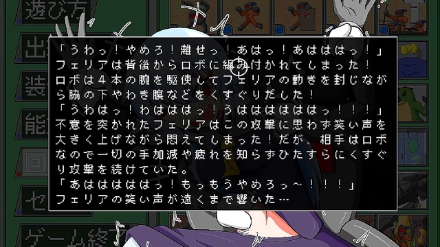 Horny Anime Gamer Gets Seduced by Naughty Virtual Girls for Steamy Sex