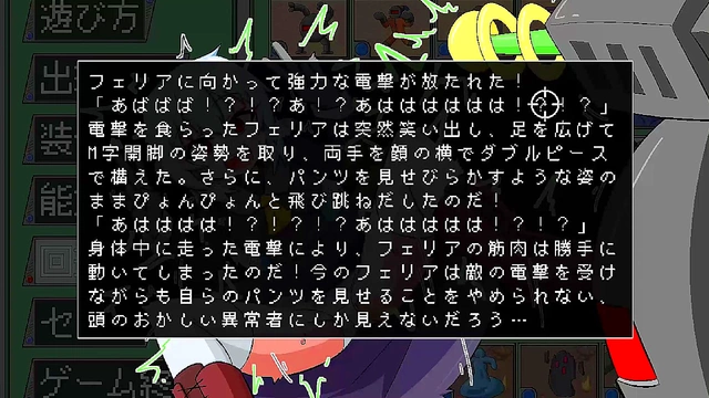 Horny Anime Gamer Gets Seduced by Naughty Virtual Girls for Steamy Sex