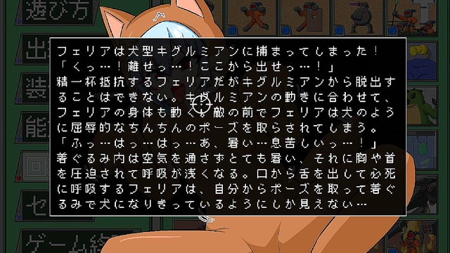 Horny Anime Gamer Gets Seduced by Naughty Virtual Girls for Steamy Sex