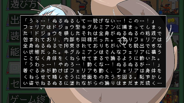 Horny Anime Gamer Gets Seduced by Naughty Virtual Girls for Steamy Sex