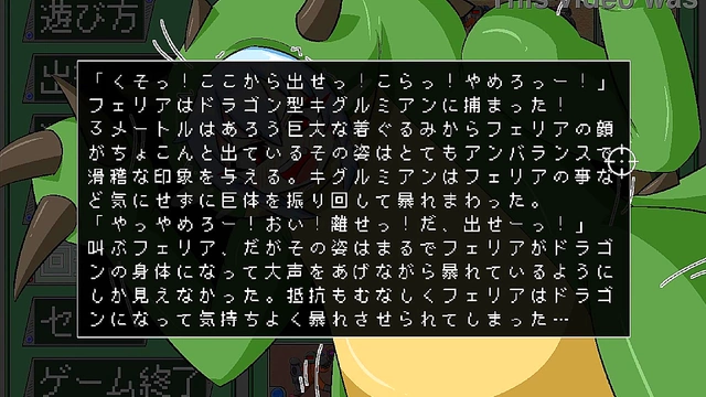 Horny Anime Gamer Gets Seduced by Naughty Virtual Girls for Steamy Sex