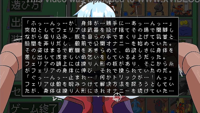 Horny Anime Gamer Gets Seduced by Naughty Virtual Girls for Steamy Sex