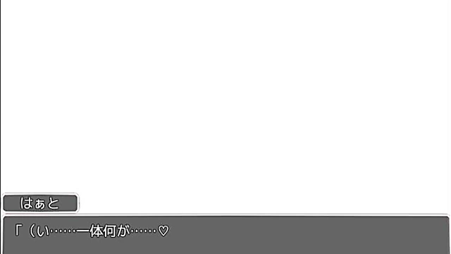 Busty Citlali Fucks Hard In Fantasycity Anime - Free POV Ecchi Manga Action!