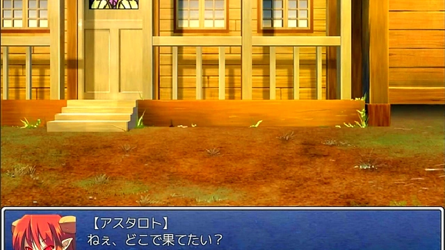 Huge-Titted Anime Teen Gets Fucked Hard for Sweet Facial Cuming Action