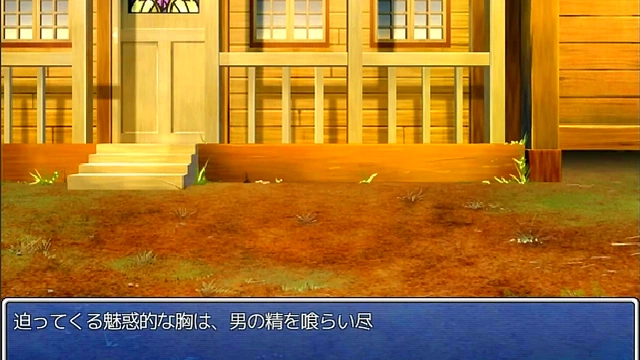 Huge-Titted Anime Teen Gets Fucked Hard for Sweet Facial Cuming Action