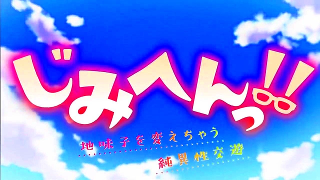 Cosmic Faith's Anime VTuber Squirt Orgasm in VR Cam Show Dildo Action Uncensored