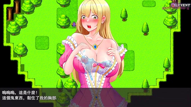 Pink-Haired Hentai Game Girl Gets Fucked Hard by Dick for Cumsprit