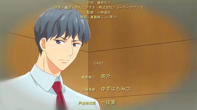 Futanari Vamiel Pleases Big-Dick With Her Pussy And Ass For Steamy Anime VR Orgasm