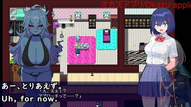 Horny Kurumi Gets Deepthroated Hard for Gushing Anime Cumshot Pleasure!