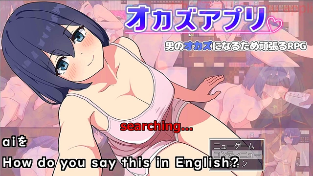 Horny Kurumi Gets Deepthroated Hard for Gushing Anime Cumshot Pleasure!