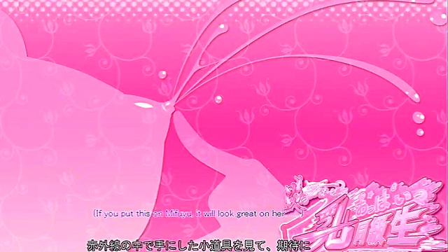 Yanagi Tsukishiro Rides Hard Doggy Style For Intense Orgasmic Pleasure