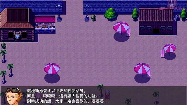 Maid Boys Satisfy Multiple Otokos in Explicit Spanish Visual Novel Game Playthrough