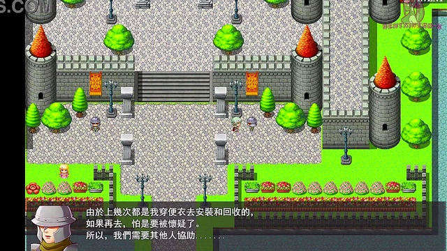 Maid Boys Satisfy Multiple Otokos in Explicit Spanish Visual Novel Game Playthrough