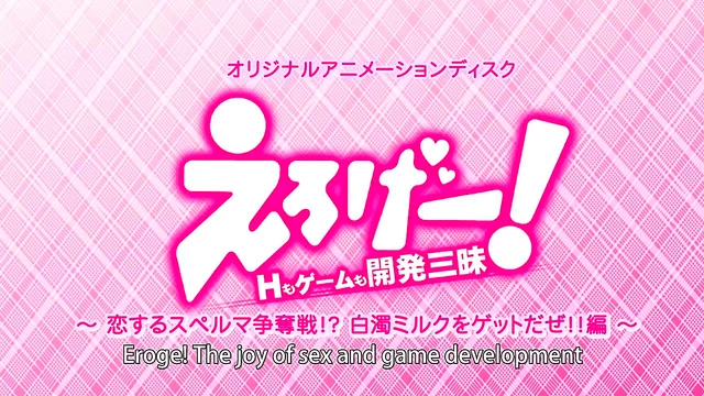 Big-Cock Chel Sex Scene in Uncensored 3D Anime for Hentai Fans