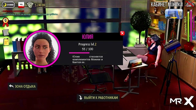 Horny Anime Couple's Explicit Sex Adventures for 3D Game Fans