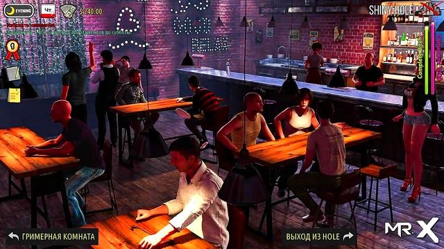 Horny Anime Couple's Explicit Sex Adventures for 3D Game Fans