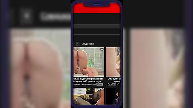 Blonde Lucy Gets Fucked Hard for Ahegao Pleasure in Anime World Fantasy