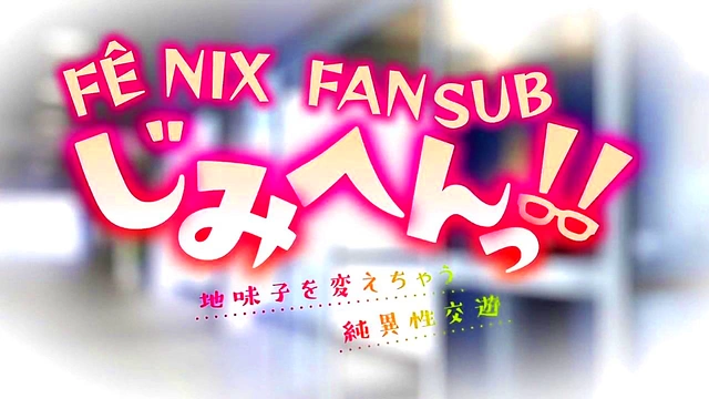 Cute Jap Anime Babe Gets Her Pussy Stuffed Hard & Cums Onscreen