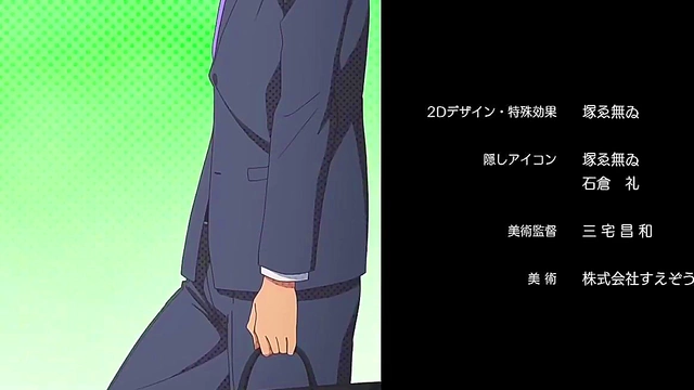 Seductive Ghost Maid Satisfies Perverted Harem Master With Sexy Tits Playtime