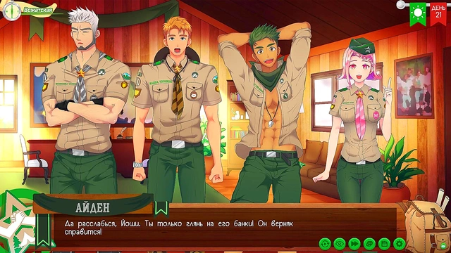 Naruto's Tenten Fucks Hard for Sweet Facials & Deep Throats in Manga Style